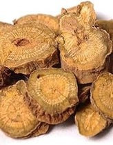 Chinese Skullcap Root (Scutellaria baicalensis)