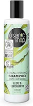 Organic Shop Strengthening Shampoo Anti-Hair Loss - Algae & Lemongrass