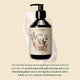 Napiers Ginger Detox Hand and Body Wash